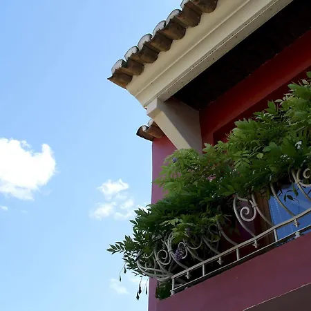 Quinta Dos Amigos * Almancil