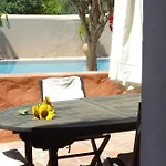 Apartment Quinta Dos Amigos